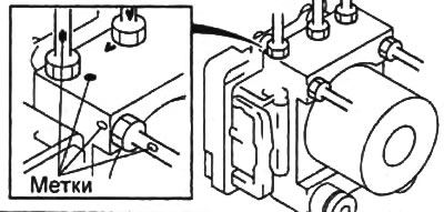 3. Apply identification marks to the brake lines and pressure modulator.