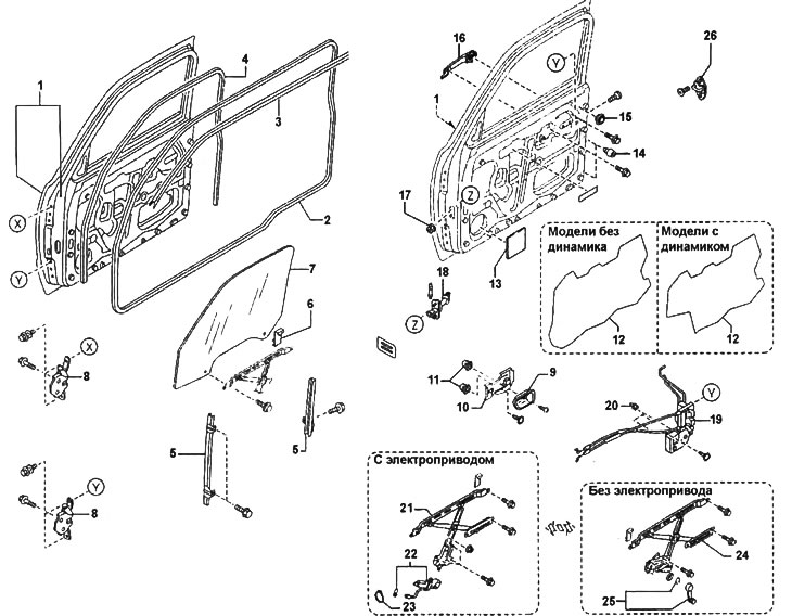Demontaż i montaż drzwi wejściowych.
