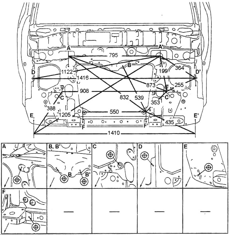 Моторный отсек.