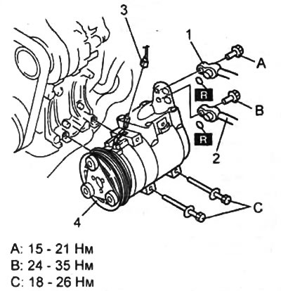1 - шланг линии высокого давления,