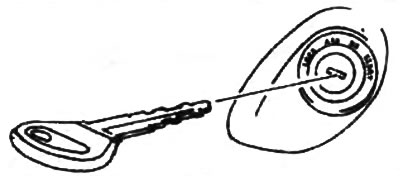 Индикатор противоугонной системы не горит.