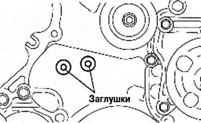 Mzr z6 регулировка клапанов