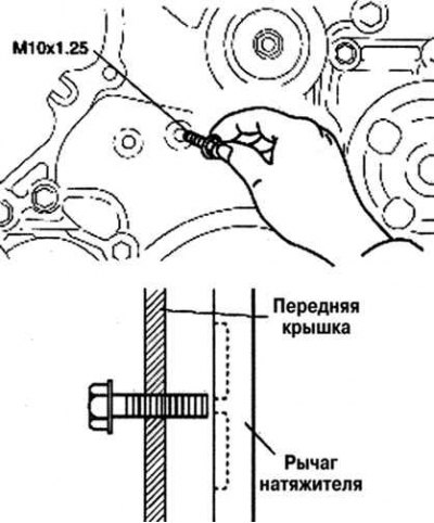 Mzr z6 регулировка клапанов