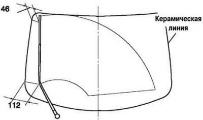 Fig. 7.67. Rear wiper arm adjustment diagram with brush