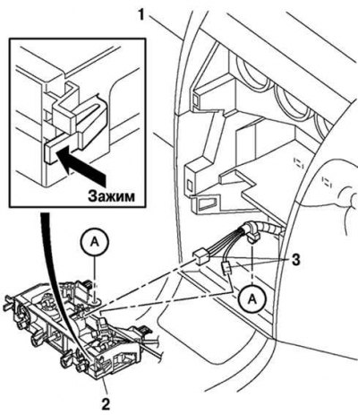 Рис. 3.32. Снятие блока управления климатической установкой: 1 – кондиционер; 2 – блок управления;…